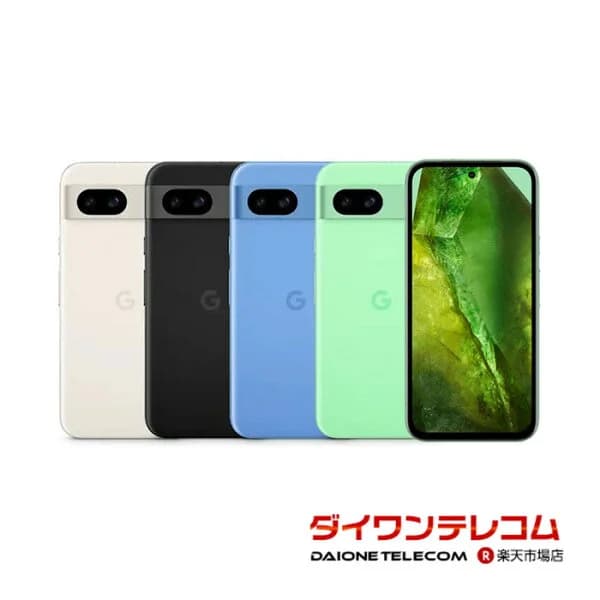 【未使用品〜中古品】Google Pixel8a SIMフリー 本体 最大1年間保証 SIMロック解除済【スマホとタブレット販売のダイワン】