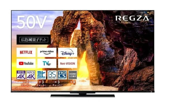 【中古】「未使用品」レグザ 50インチ 4K液晶テレビ 50Z670L 4Kチューナー内蔵 レグザ(Regza) 外付けHDD 裏番組録画 スマートテレビ (2022年モデル)