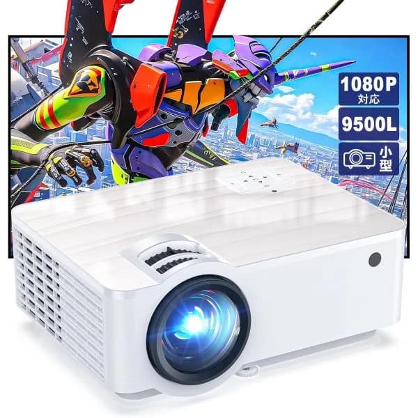 プロジェクター 9500lm 100"プロジェクタースクリーンが付属 1080PフルHD対応 ホームシアター ホームプロジェクター 台形補正 家庭用 小型 爆買