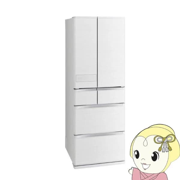 【3/18限定ダイヤモンド会員はエントリーで当店全品最大P8倍】【標準設置込】三菱 冷蔵庫 547L 両開き MR-JW55M-W マットホワイト 6ドア フレンチドア 切れちゃう瞬冷凍 氷点下ストッカー A.I. 大容量【KK9N0D18P】