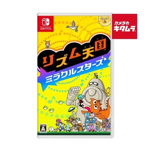 Nintendo【Switch】 リズム天国 ミラクルスターズ パッケージ版