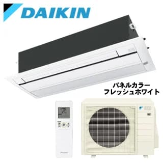 ★枚数限定！最大2,500円クーポンあり★☆【500円OFFクーポン有】【メーカー直送（取寄商品）】【送料無料(沖縄/離島除く)】ダイキン◆■S40RCV■（標準パネル込）※室外電源/単相200V【天井埋込カセット1方向】【シングルフロー】[主に14畳用][土日祝日配送不可]