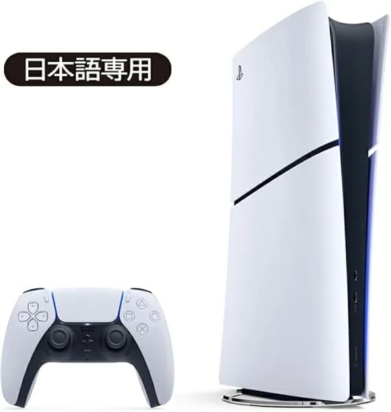 【新品】 PlayStation 5 デジタルエディション 日本語専用 CFI-2200B01 [825GB] PS5