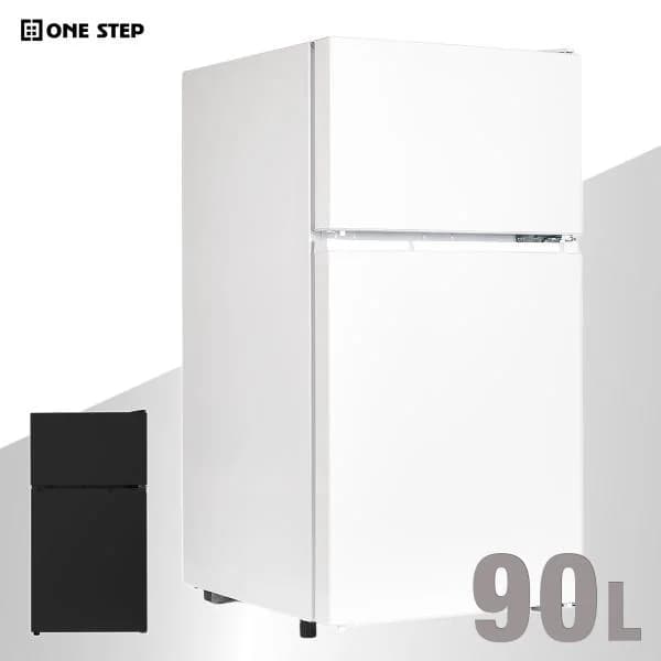 冷蔵庫 一人暮らし 冷凍冷蔵庫 2ドア 90L 小型 家庭用 上段冷凍庫 冷蔵室 65L 冷凍室 25L 奥行50cm 霜取り