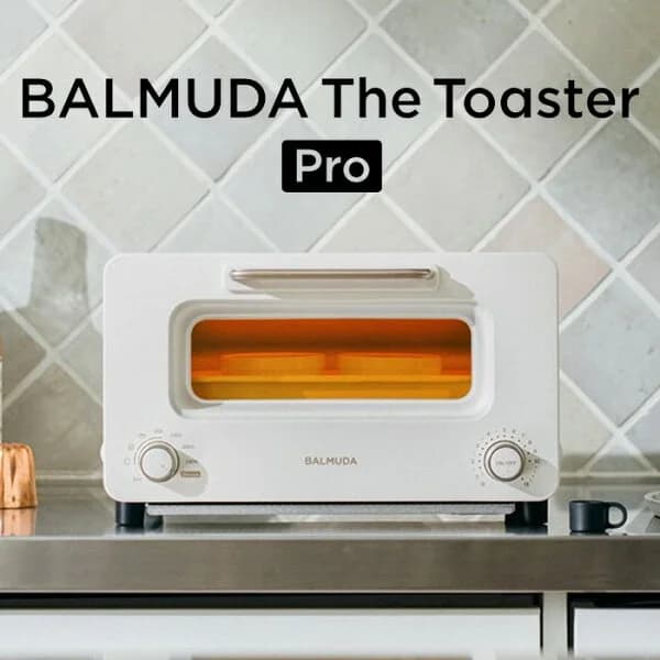 【アメトーク 家電芸人で紹介！】バルミューダ ザ・トースター プロ BALMUDA The Toaster Pro サラマンダー機能付き スチームトースター オーブントースター K11A-SE-WH ホワイト おしゃれ【送料無料】【KK9N0D18P】