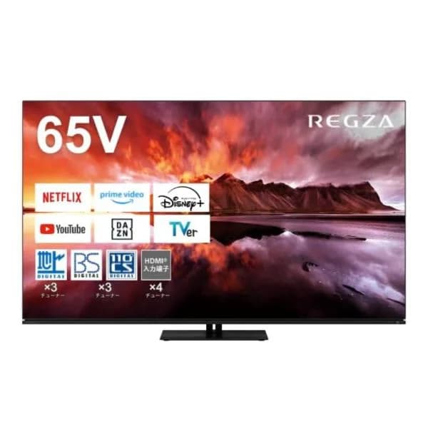 有機ELテレビ TVS REGZA 65X8900N ★大型家財便 ドライバー2名でご指定の場所までお運び致します。 ※お客様のお手伝いは不要です。