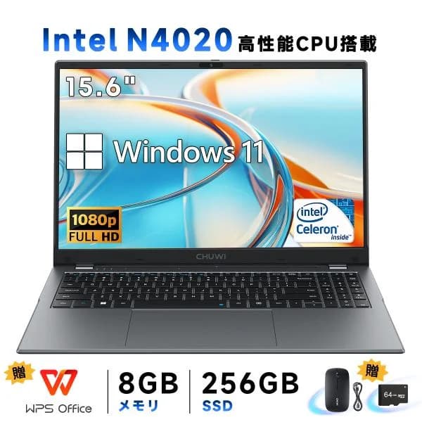 爆買 WPS Office付き ノートパソコン Win11 ノートpc 初心者向け 格安 15.6型 CHUWI Herobook Plus 8GB+256GB 軽量 Webカメラ WIFIモデル Intel N4020 英語配列