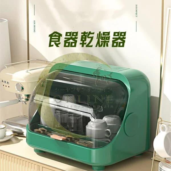 食器乾燥機 食器棚水切りラック オゾン殺菌 抗菌/防カビ 乾燥機食器乾燥機 食器洗い乾燥機 縦型プチ洗食 工事不要 タンク式 食器洗浄機 食洗器 引出しタイプ スリム 分岐水栓付き 節水 自宅 スリム コンパクト 動作音静か 卓上食洗機