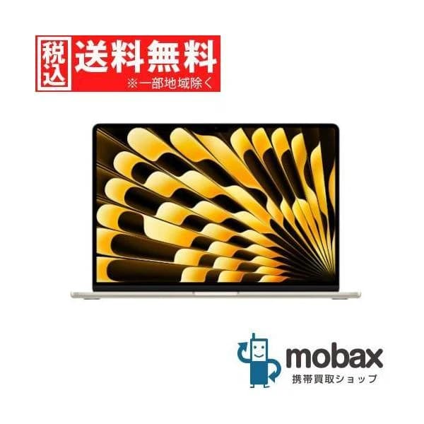 ◆キャンペーン【超美品】【中古】 MacBook Air Liquid Retinaディスプレイ 13.6インチ/Apple M3チップ/16GB/512GB　[スターライト]　MXCU3J/A　2024年版