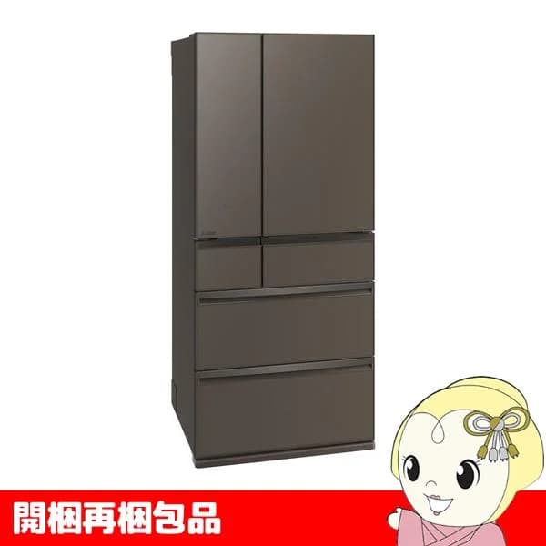 【開梱再梱包品】【設置込】三菱電機 冷蔵庫 700L 6ドア グランドアンバーグレー MR-WXD70M-H/srm