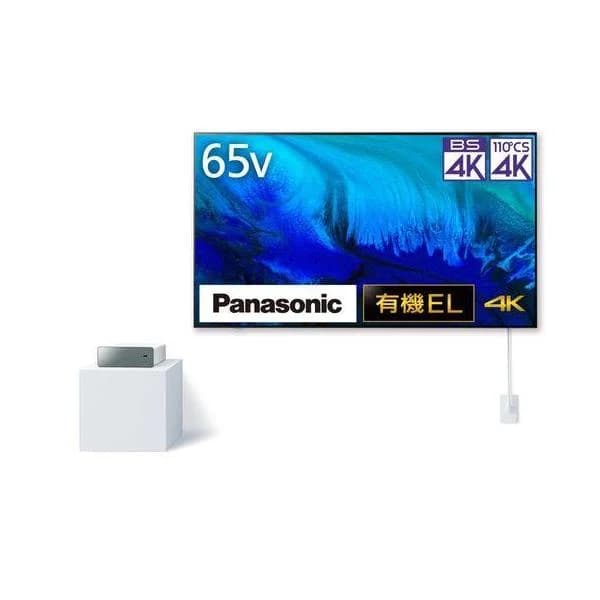 【標準設置料金込】【長期5年保証付】パナソニック(Panasonic) TH-65LW2 ホワイト VIERA 65V型 4K有機ELウォールフィットテレビ 2TB内蔵HDDモデル