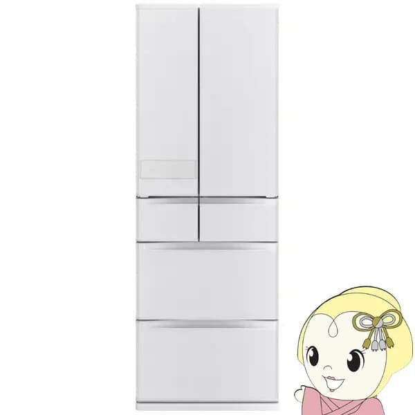 冷蔵庫【設置込】三菱電機 JWシリーズ 幅65cm 547L 6ドア 観音開きタイプ 2026年 日本製 シルクウッド MR-JW55N-W【KK9N0D18P】