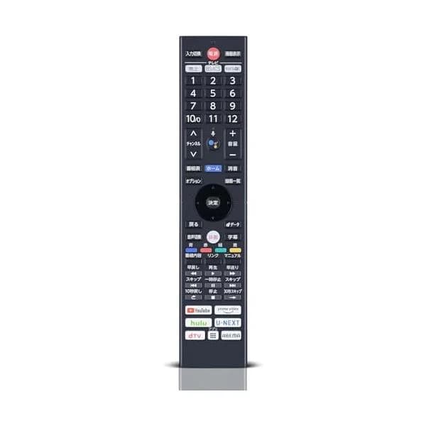 テレビリモコン FRM-115TV for FUNAI フナイ4K有機EL・4K液晶テレビ対応リモコン音声機能付き FE-65U8040 FE-