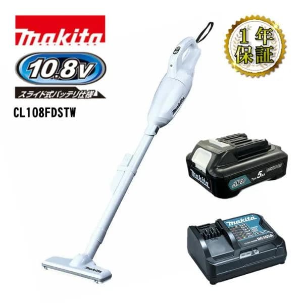 マキタ(makita) CL108FDSTW 充電式クリーナー(掃除機) スライド式10.8V セット品(本体・BL1050×1個・充電器) (カプセル式+ワンタッチスイッチ式)コードレス ◆