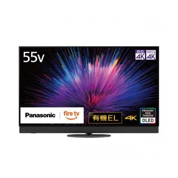 パナソニック Panasonic  4K有機ELテレビ 55V型 VIERA TV-55Z95B (大型配送対象商品 / 配達日・時間指定不可/ 沖縄および離島対応不可)