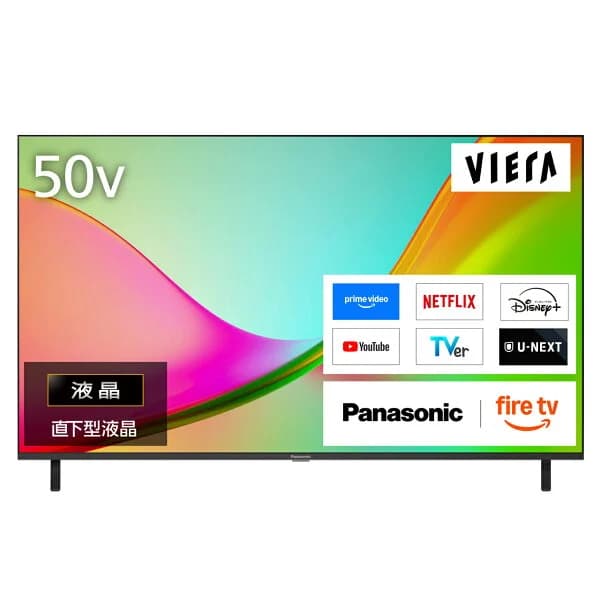 Panasonic パナソニック TV-50W80C 50V型 4K液晶テレビ VIERA ビエラ 50インチ 【沖縄・九州地方・北海道・その他の離島は配送できません】 【配送時間指定不可】