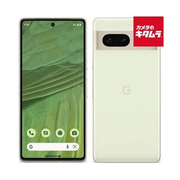【中古：A(美品)】 Google Pixel 7 128GB レモングラス（イエロー系） SIMフリー グーグルピクセル 中古 スマートフォン 本体 《納期約１−２週間》