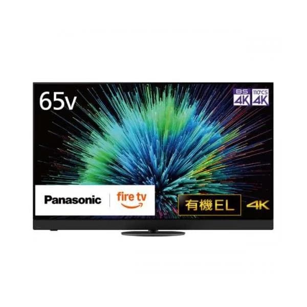 パナソニック Panasonic  4K有機ELテレビ 65V型 VIERA TV-65Z90B (大型配送対象商品 / 配達日・時間指定不可/ 沖縄および離島対応不可)