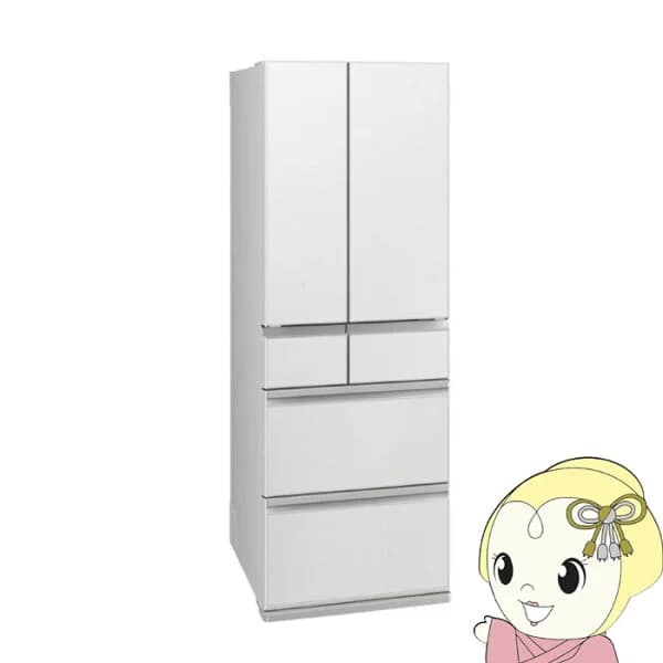 【3/18限定ダイヤモンド会員はエントリーで当店全品最大P8倍】冷蔵庫 【標準設置費込】 三菱 547L 6ドア フレンチドア観音開き 真ん中冷凍室 ガラスドア グランドリネンホワイト MR-WZ55M-W ぎおん