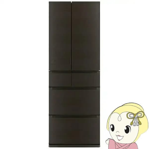 【3/25は期間限定クーポン発行】冷蔵庫【設置込】三菱電機 JWシリーズ 幅65cm 547L 6ドア 観音開きタイプ 2026年 日本製 ロイヤルウッド MR-JW55N-M【KK9N0D18P】