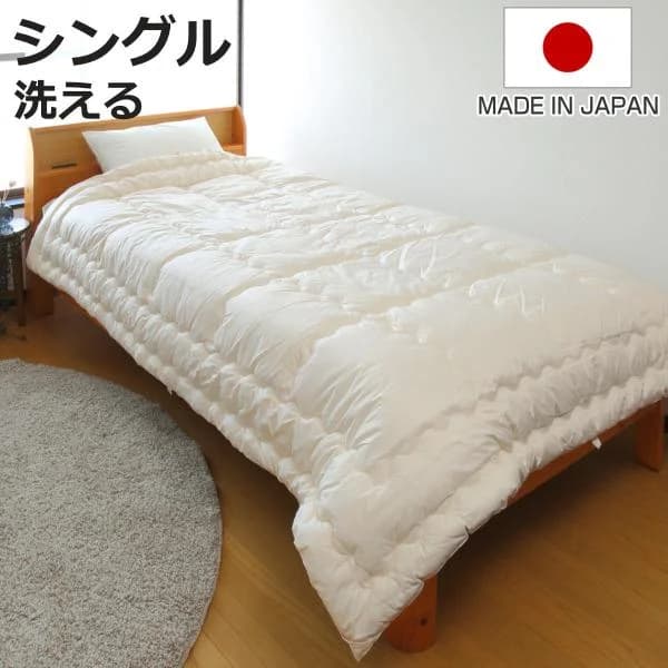 洗濯乾燥機が使える掛け布団 低温タンブル対応 シングル 専用洗濯ネット付き （ 掛け布団 日本製 ドラム式洗濯機対応 ふわかる 1.8kg 外干し不要 ）