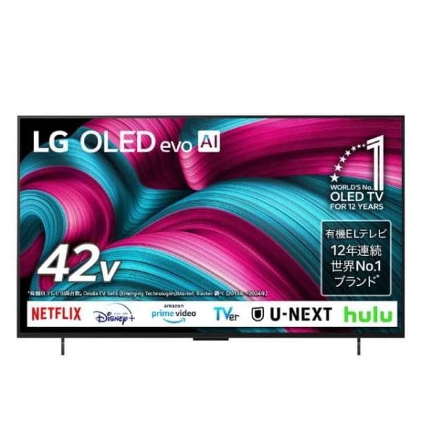 LGエレクトロニクス 4K有機ELテレビ OLED42C5PJA [42インチ]