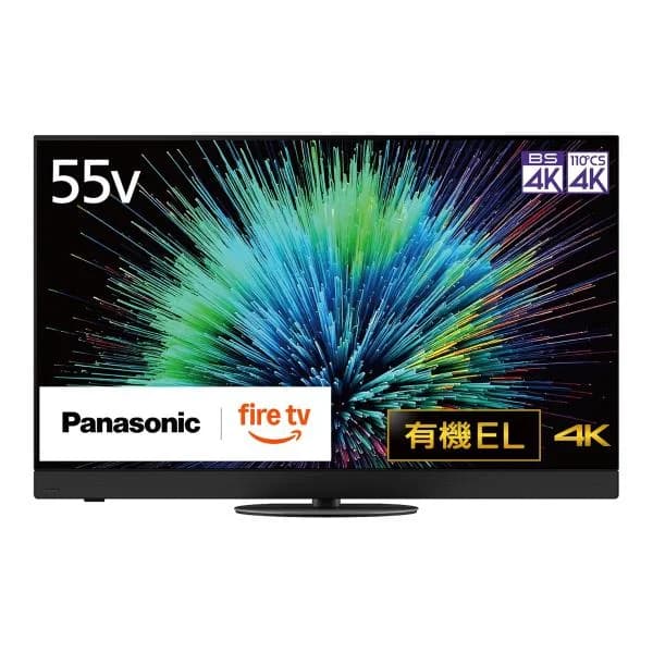 有機ELテレビ パナソニック TV-55Z90B ★大型家財便 ドライバー2名でご指定の場所までお運び致します。 ※お客様のお手伝いは不要です。