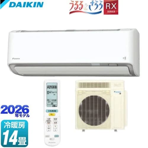 [S406ATRP-W] RXシリーズ うるさらX ダイキン ルームエアコン うるるとさらら搭載モデル 冷房/暖房：14畳程度 2026年モデル 単相200V・20A ホワイト 【送料無料】【工事対応不可】【メーカー直送のため代引不可】【土日祝配送・時間指定 不可】