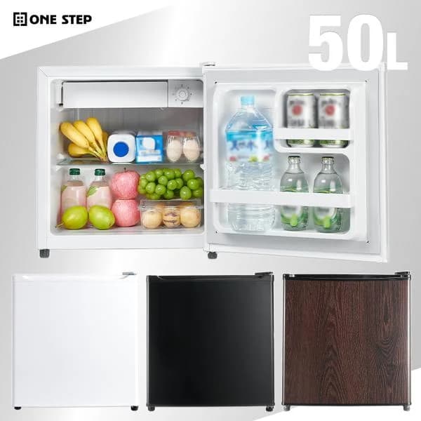 冷蔵庫 一人暮らし 小型 50L 1ドア ワンドア 小さい 両開き対応 ミニ冷蔵庫 黒 ブラック 白 ホワイト 木目