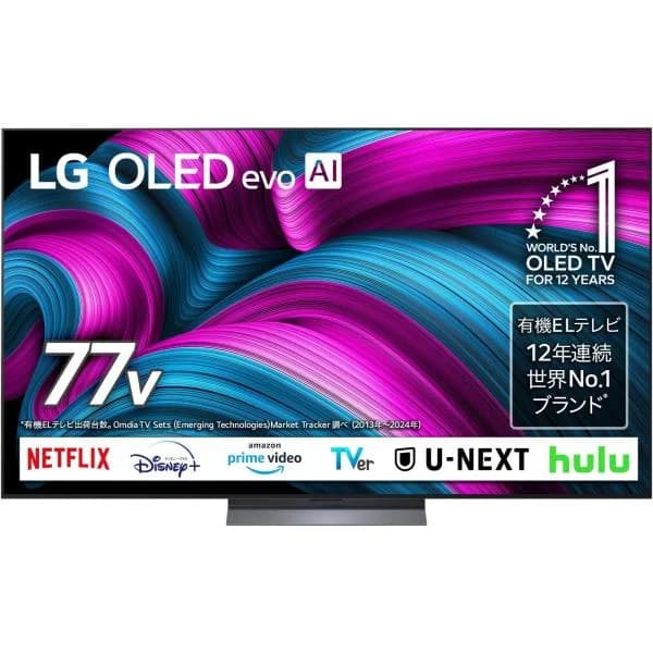 LG 有機ELテレビ OLED77C5MJA 77V型 /4Kチューナー内蔵/スマートテレビ/ネット動画対応/144Hz/FILMMAKER MODE〓/2025年モデル