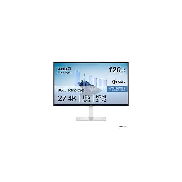 DELL(デル) PCモニター  シルバー S2725QS-R ［27型 /4K(3840×2160） /ワイド /120Hz］
