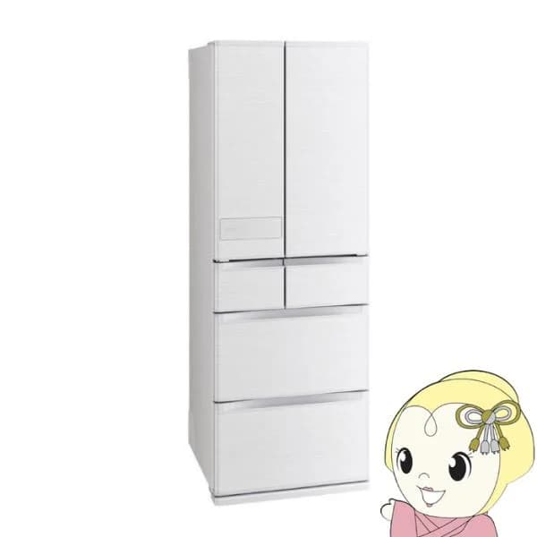 【標準設置込】三菱 冷蔵庫 500L 両開き MR-JW50M-W マットホワイト 6ドア フレンチドア 切れちゃう瞬冷凍 氷点下ストッカー A.I. 500Lクラス