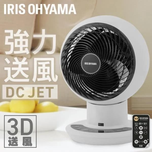 サーキュレーター アイリスオーヤマ dcモーター 静音 上下 左右 自動首振り 扇風機 パワフル送風 30畳 省エネ 換気 WOOZOO  *[B]