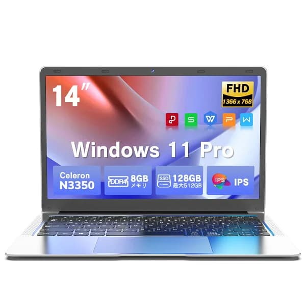 ノートパソコン 新品 14型 Office付き Windows11 第11世代Intel メモリ8GB SSD256GB/512GB 日本語キーボード 初期設定済 軽量 薄型 14インチ 学習用 PC 子ども 11世代 インテル 1年保証 在宅勤務 テレワーク ギフト 楽天1位 送料無料