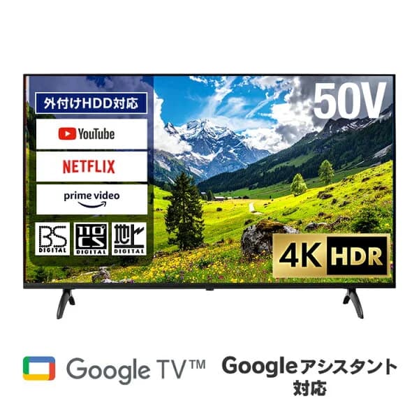 テレビ 50型 テレビ 50V型 液晶テレビ 4K チューナー内蔵 スマートテレビ Google TV インターネット 動画配信サービス 音声検索 VAパネル TV 50インチ 50型 ネクシオン NEXXION FT-NK5060B 地上波デジタル 4K対応液晶テレビ *[2606SI]