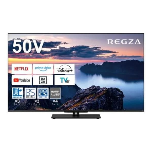 液晶テレビ TVS REGZA 50Z670N