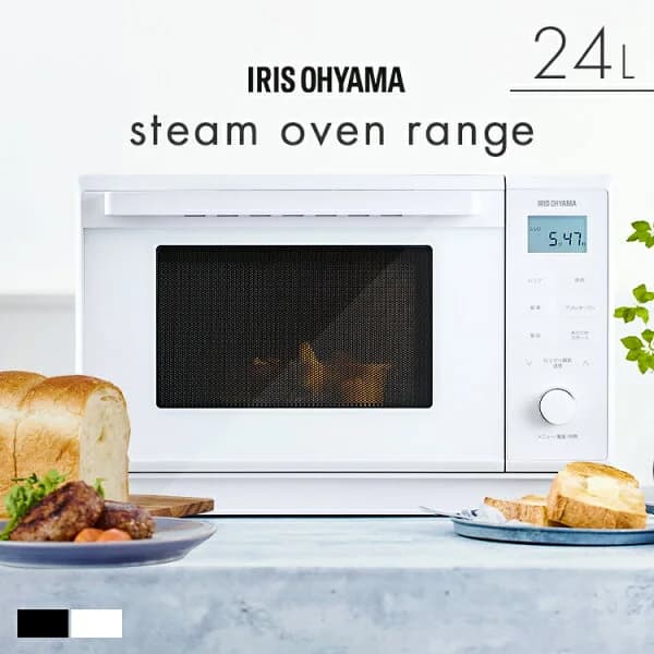 ≪ポイント10倍★13日9:59迄≫スチームオーブンレンジ フラット ヘルツフリー 24L アイリスオーヤマ 時短ブースト スピードあたため タイパレンジ オーブン 同時調理機能 時短 フラットテーブル 電子レンジ オーブンレンジ 角皿式 MO-F2404 PMO-F2404