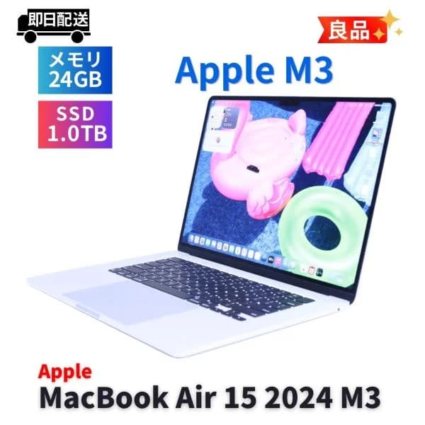 ノートパソコン 良品 バッテリー良 M3搭載 2024年パワフルモデル MacBook Air 15 2024 AppleM3 24G 1.0TB 15.3Liquid Retina A+AA評価