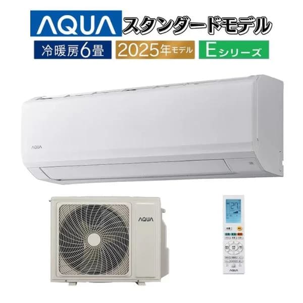 エアコン 6畳用 AQUA 2025年モデル ホワイト クーラー 冷房 暖房 清潔 単相100V AQA-E225A-W