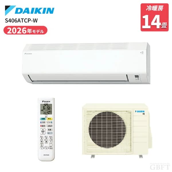 【8/15限定最大2000円OFFクーポン発行＆エントリーでP4倍！更に全商品ポイント3倍！】 ダイキン エアコン CXシリーズ S406ATCP-W 14畳 4.0kW 200V ルームエアコン ストリーマ搭載 おもに14畳用 4kW ホワイト 2026年モデル DAIKIN