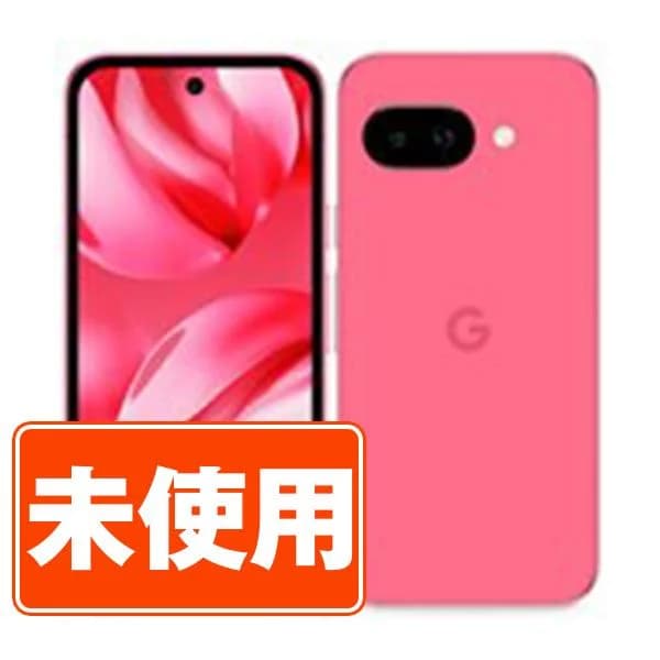 新古品 Google Pixel9a 128GB Peony SIMフリー ドコモ スマホ 本体 あすつく gp9a1dpk10mtm