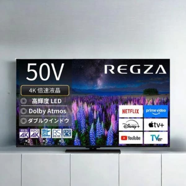 レグザ テレビ 50インチ 液晶テレビ 50V型 4Kチューナー内蔵 YouTube/Bluetooth対応 50Z670R TVS REGZA