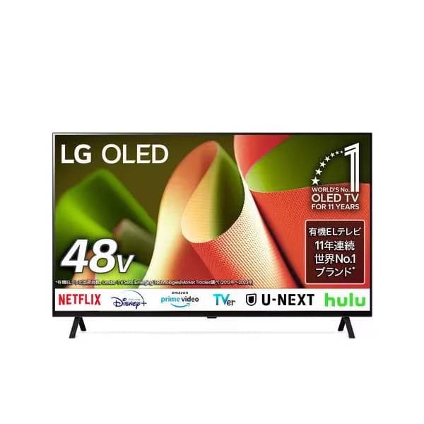 [新品]LG Electorinics Japan OLED48B4PJA 有機ELテレビ 48V型 ／4K対応 ／BS 4Kチューナー内蔵 ／YouTube対応 ／Netflix対応 ブラック 2024年モデル