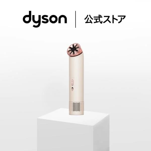 ハンディファン 扇風機 【新製品】 ダイソン Dyson Hushjet Mini Cool ハッシュジェット ミニ クール dyson PF01SB ストーン/ブラッシュ