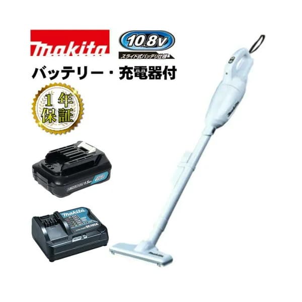 マキタ CL108FDSHW 充電式クリーナー(掃除機)(カプセル式+ワンタッチスイッチ式) 10.8V(1.5Ah) セット品 コードレス ◆