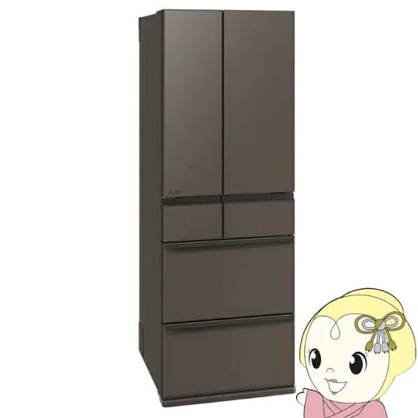 【3/25は期間限定クーポン発行】【在庫限り】冷蔵庫 三菱 【標準設置費込】 540L 6ドア フレンチドア(観音開き) 真ん中野菜室 幅65cm グランドアンバーグレー MR-MZ54M-H ぎおん