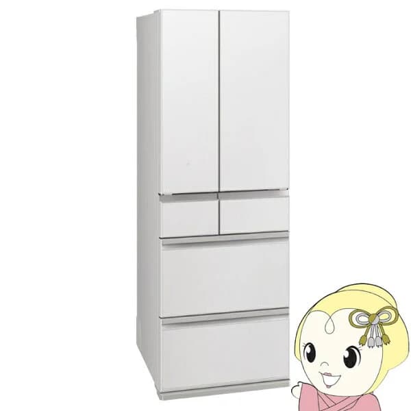 冷蔵庫 三菱 【標準設置費込】 540L 6ドア フレンチドア(観音開き) 真ん中野菜室 幅65cm グランドリネンホワイト MR-MZ54M-W ぎおん【KK9N0D18P】