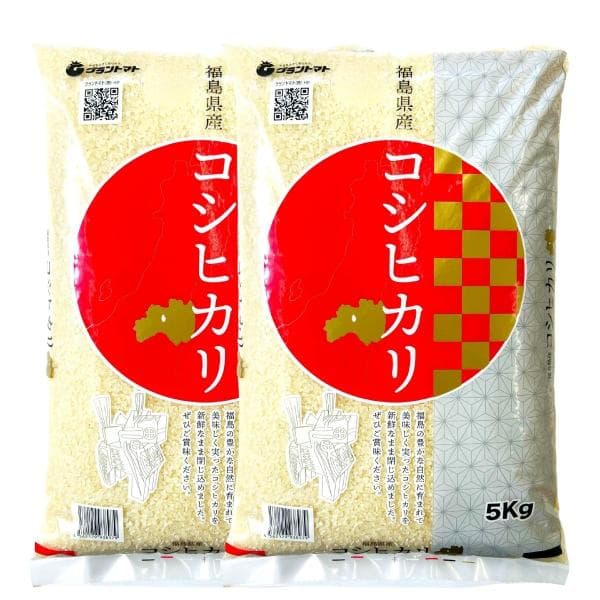 【新米】令和8年産 福島県産コシヒカリ 白米 送料無料 10kg(5kg×2袋) 米 お米 白米 コメ こめ 白米 10kg