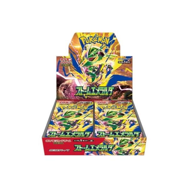 【未開封BOX】【新品】 ポケモンカードゲーム MEGA 拡張パック ストームエメラルダ BOX 佐賀