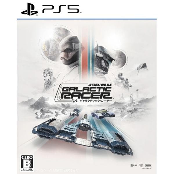 【新品】 スター・ウォーズ：ギャラクティック・レーサー  -PS5 佐賀